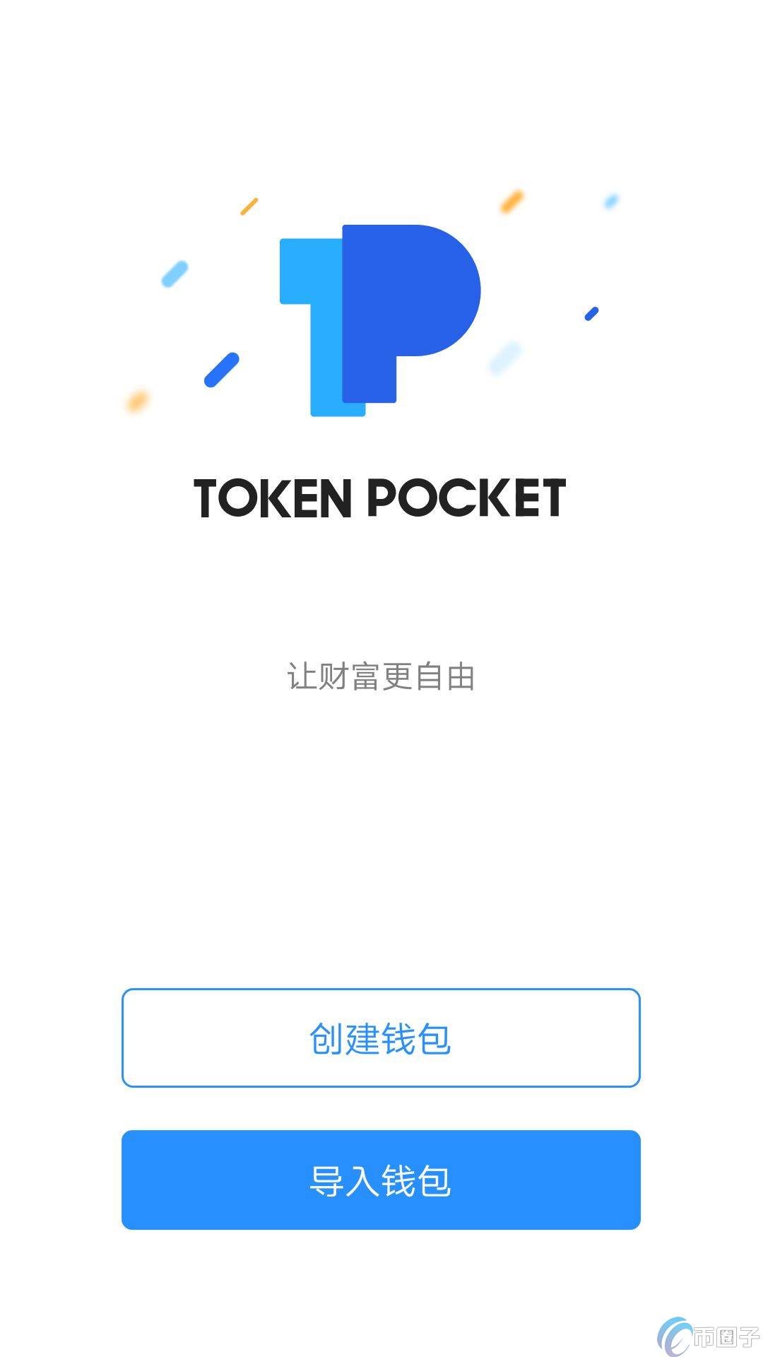 TokenPocket钱包怎么用？TokenPocket使用教程详解