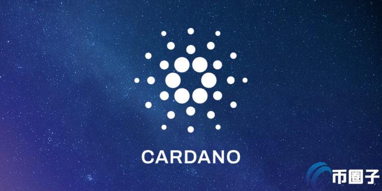 Cardano发布验证节点Node9.0！迈向Chang升级最后一步