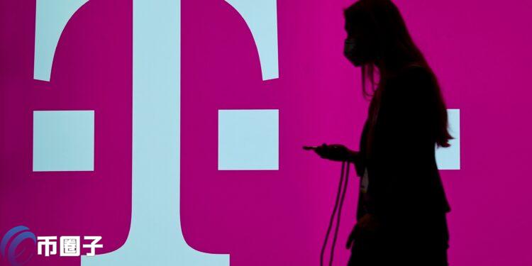 T-Mobile母公司德国电信扩大加密货币版图：短期内进军比特币挖矿