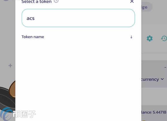 小狐狸钱包怎么添加BSC网络？MetaMask添加币安链教程